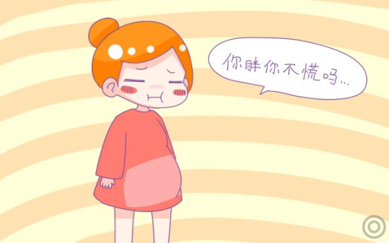 孕晚期孕妈总感觉心慌慌?因为有这两大原因你要知道