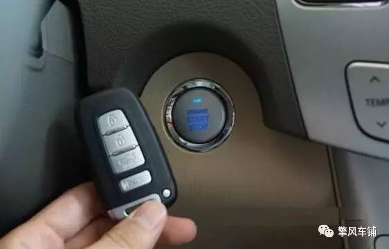 再配一把汽车钥匙到哪里合适?