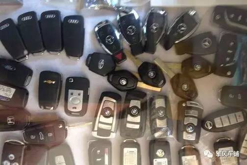再配一把汽车钥匙到哪里合适?
