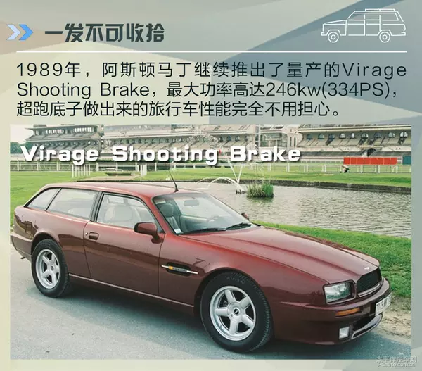 旅行车有哪些作用 ca6b-fyarrcc7608786.png