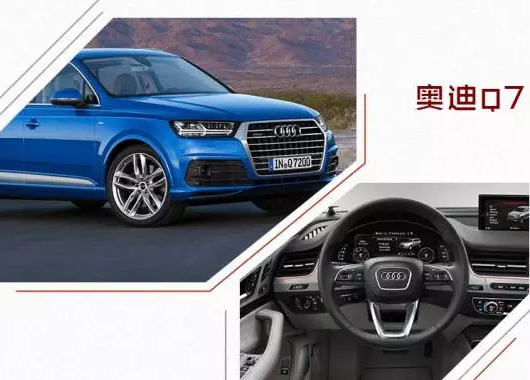 越过山丘不想走丢，那就看这几款全时四驱的豪华SUV