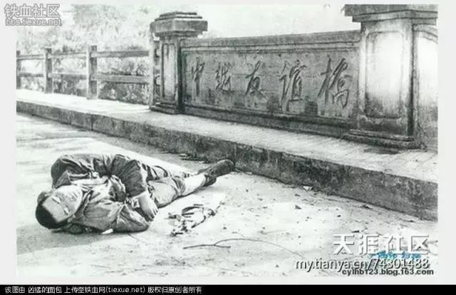 你所不知道的真实版中越战争——纪念对越自卫反击战38周年