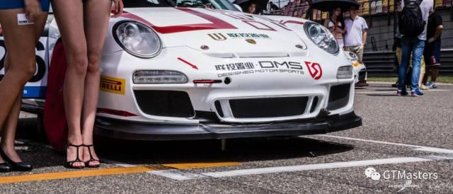 三生三世我的赛车梦之GT Masters!
