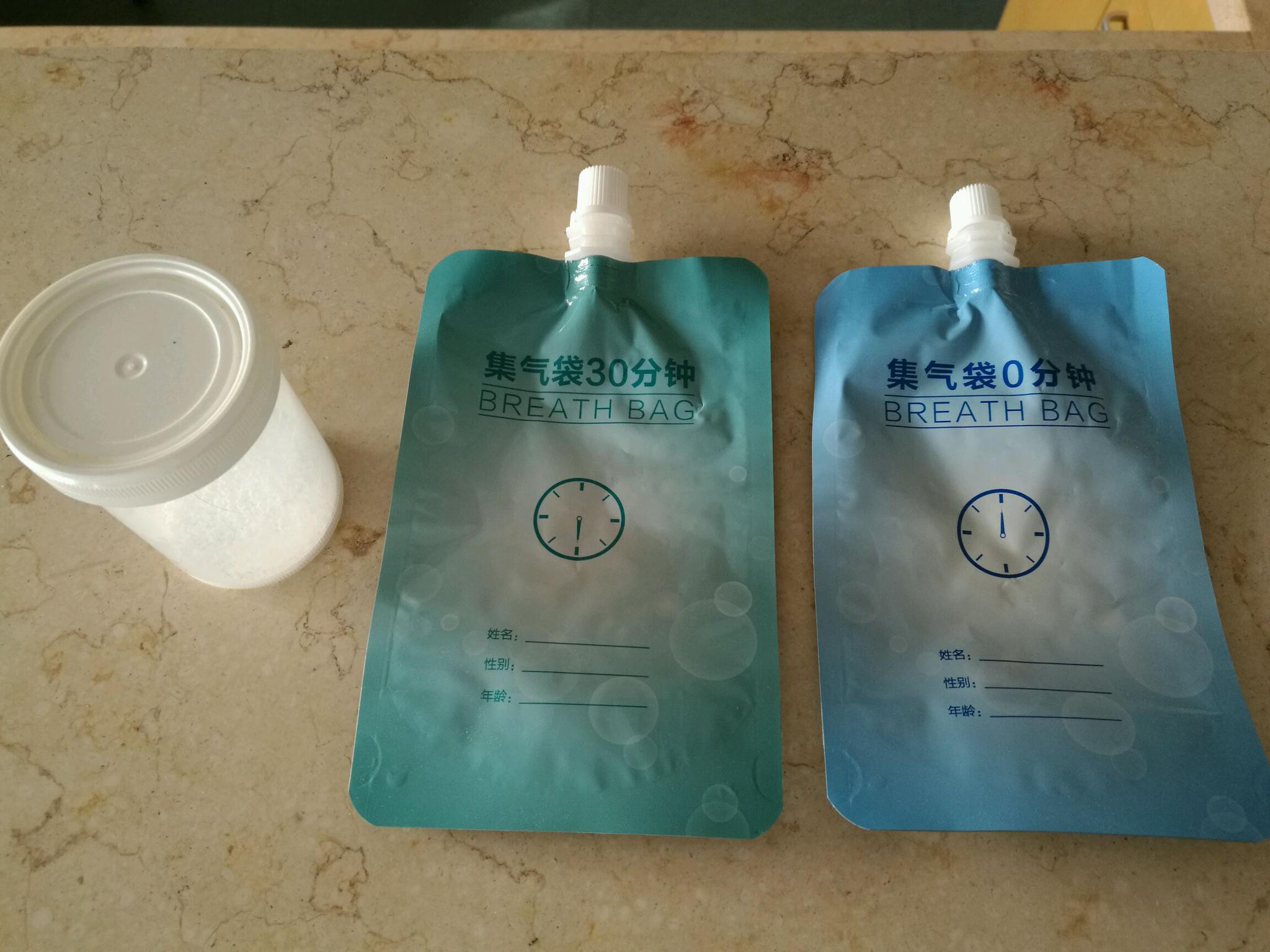 图说幽门螺旋杆菌的13C检测方法|螺旋|幽门|杆菌