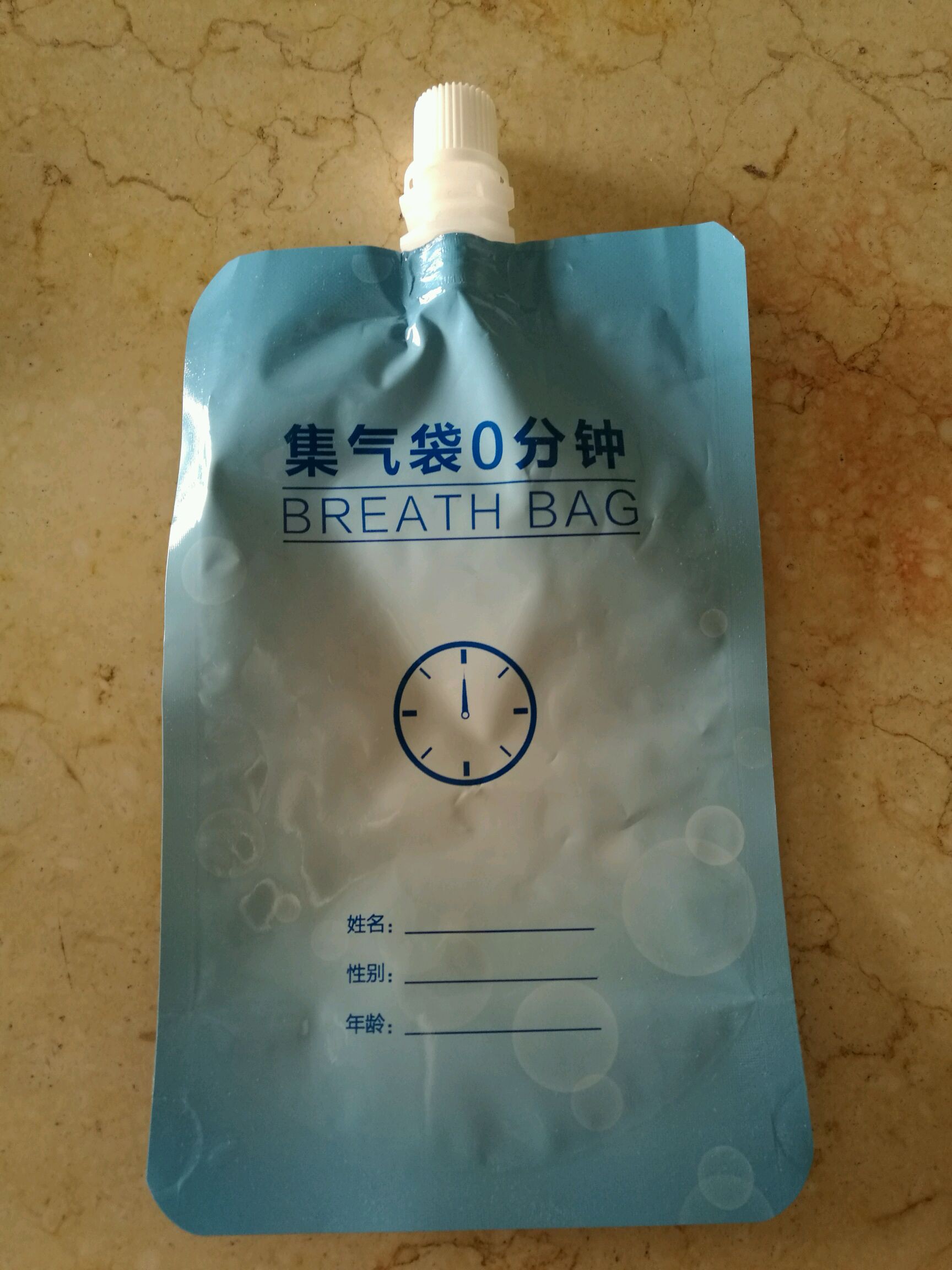 图说幽门螺旋杆菌的13C检测方法|螺旋|幽门|杆