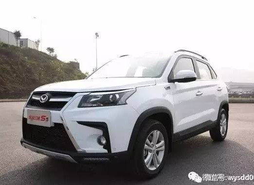 全系标配ESC,性价比不输哈弗H6，售价7万会火吗？