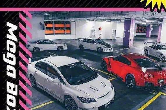 图集|香港COPAZE团队JDM主题聚会