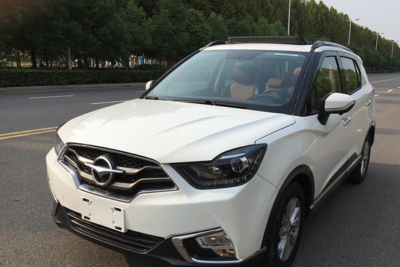 海马S5 Young将于3月上市 定位小型SUV