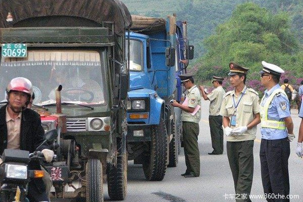 四年前新闻转疯了 运管乱罚款今犹在?