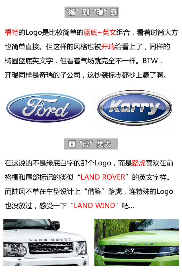 威什么壮成语_成语故事图片(3)