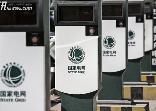 中国拟新增80万个充电桩 支持新能源车发展