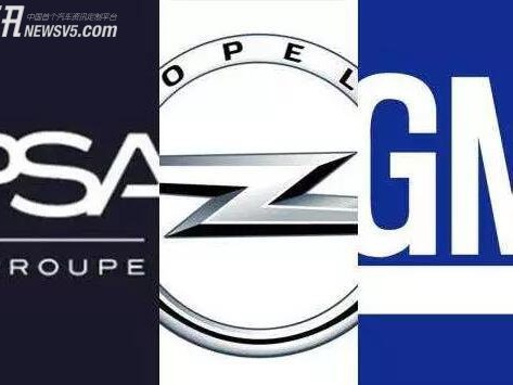 通用甩卖欧洲业务 PSA收购后保证欧宝经营独立