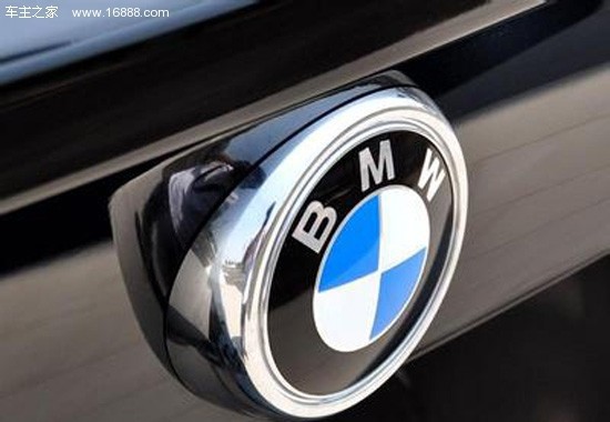 燃油系统存火灾威胁 逾1.9万辆宝马i3被召回