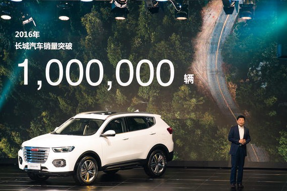 一百万辆，只是哈弗的小目标？