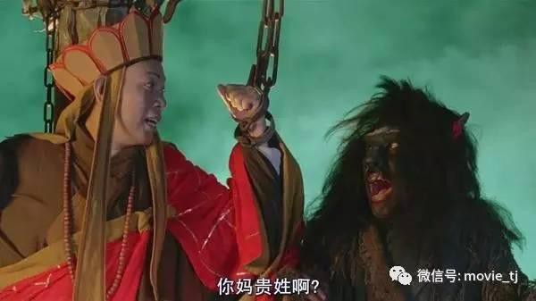 罗家英曾觉得周星驰已经疯了，让他损失了几十万