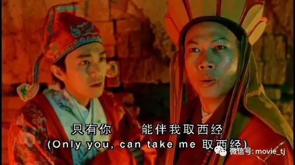 罗家英曾觉得周星驰已经疯了，让他损失了几十万