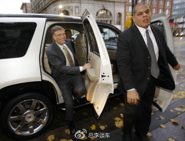 世界最富有的10个人，身价超3万亿人民币，顶级富豪坐什么车