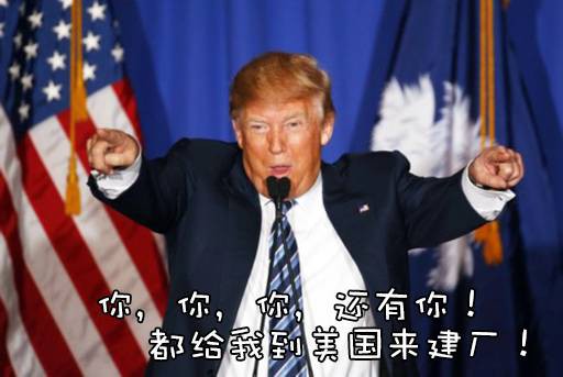 油耗高?日本人到底为什么不喜欢美国车?