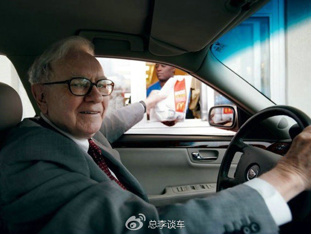 世界最富有的10个人，身价超3万亿人民币，顶级富豪坐什么车
