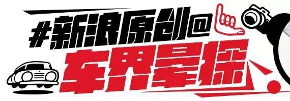 这12款SUV 10万就能买顶配