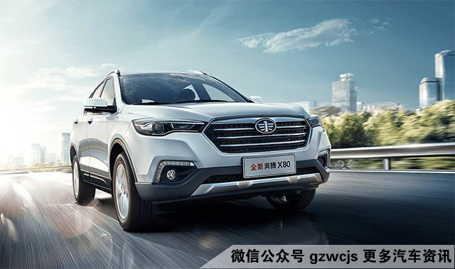 没开玩笑!这些9万多起的国产SUV用的全是合资