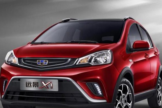 2月28日亮相 吉利远景X1将引领小型SUV精品化