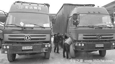 没有买卖就没有伤害 聊聊关于套牌车那点事