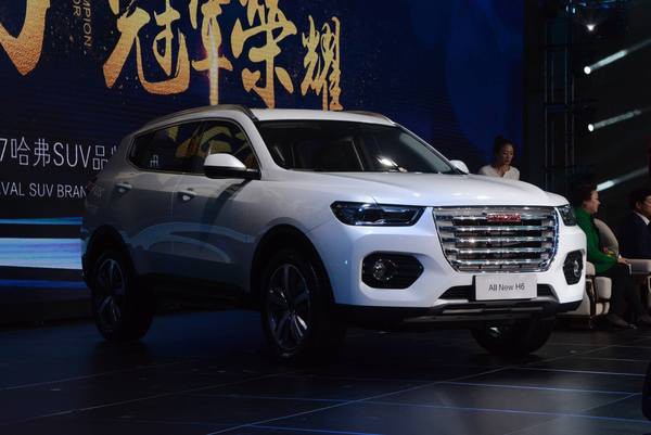 宋楠:顶住压力说为什么看空长城汽车!