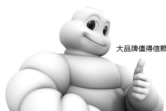 刚买的新车怎么看质量好坏？小心十几万买个劣质产品