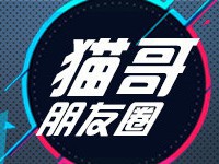 比亚迪闷声发大财 去年净赚50亿