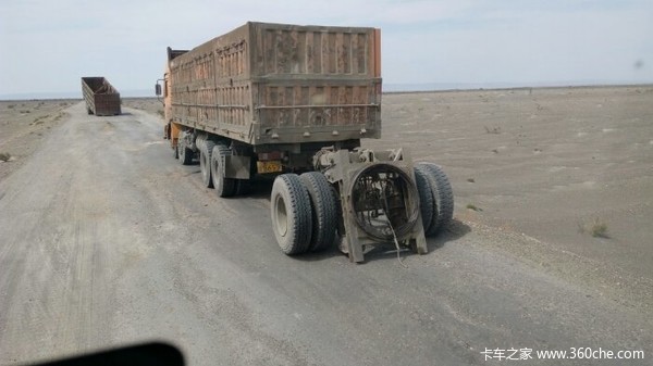 中置轴是全挂还是半挂?挂车其实分三类