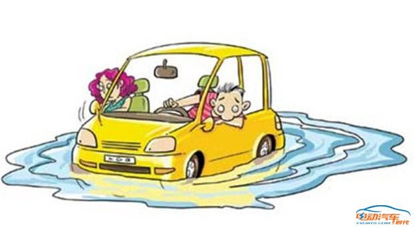 谁说纯电动汽车的天敌就是水？