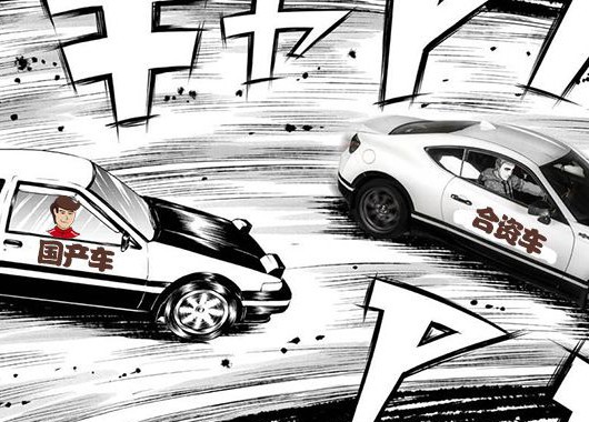 花小钱真的能买大车？！这些车我真心会买！