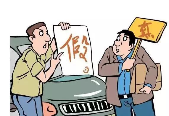 汽车易损件网购便宜,你会辨别真假吗?