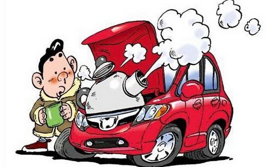 知道不?交了汽车保险还有这么多免费服务