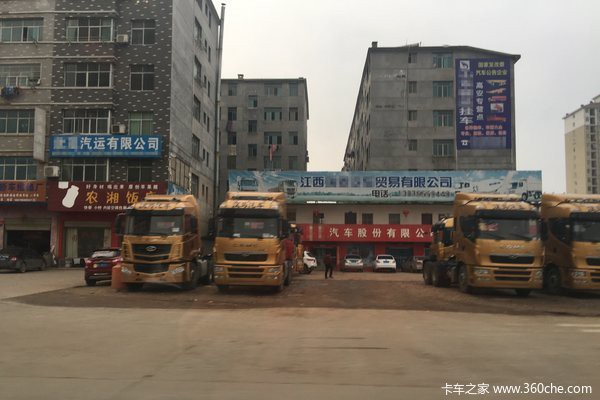 比别人便宜5-6万 破解低价车背后的骗局