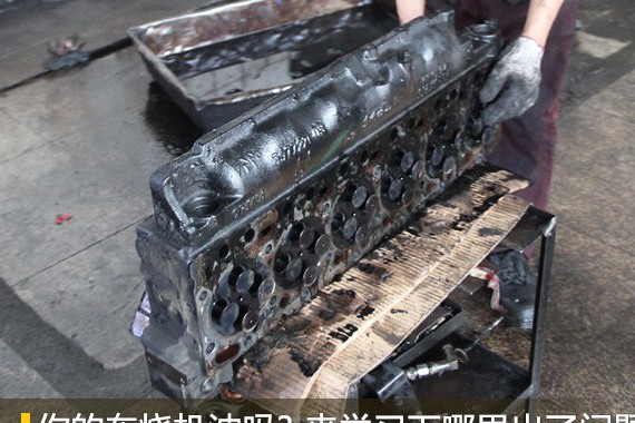 你的车烧机油吗? 来学习下哪里出了问题