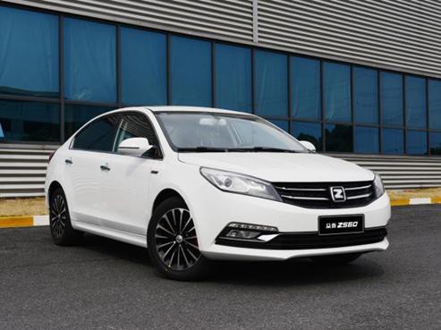 众泰这款车要上市了 大家看看都有哪辆车的影子