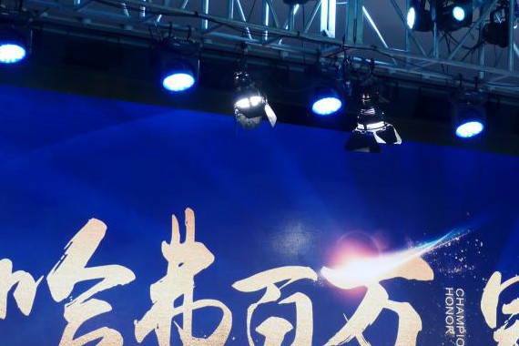 距离哈弗成为全球第一，还有多久？