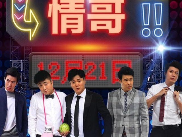 《情圣》中的克拉拉,曾经的全球第二美一个天