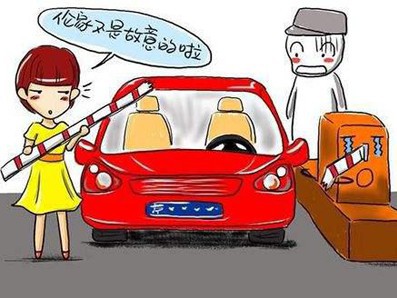 2017款长安欧尚让女司机秒变老司机