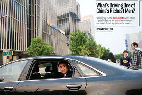 中国这几个顶级富豪都开什么车呢？开豪车、开飞机，就差开火箭了