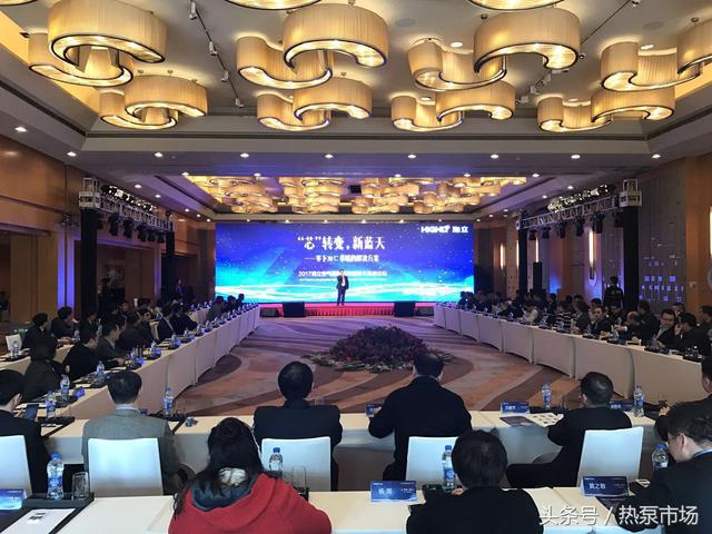 热泵市场杂志社的微博