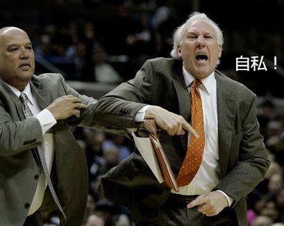 伦纳德关键时刻自私表现,却获得波波维奇称赞