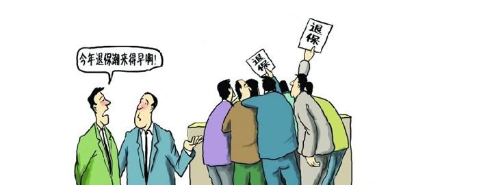 4S店车险贵45%,老司机教你买车省钱