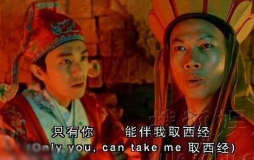 刘德华拜他为师，娶香港大姐大！吐槽周星驰心理变态