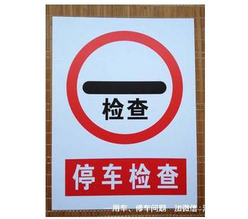 北京国家会计学院_4s维修收入会计分(2)