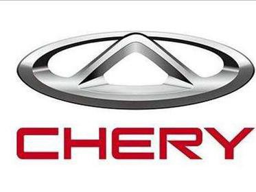 中国汽车制造走出国门 表现如何？