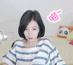颜值还是实力揭秘lol熊猫主播萌妹子小米粥