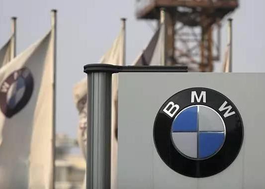 宝马在华建立首个“厂商关系”专职部门